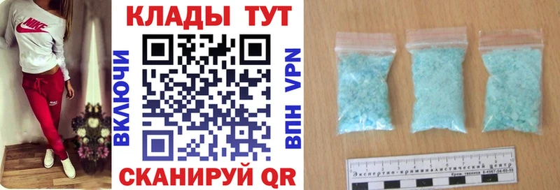 Кодеин Жиздра
