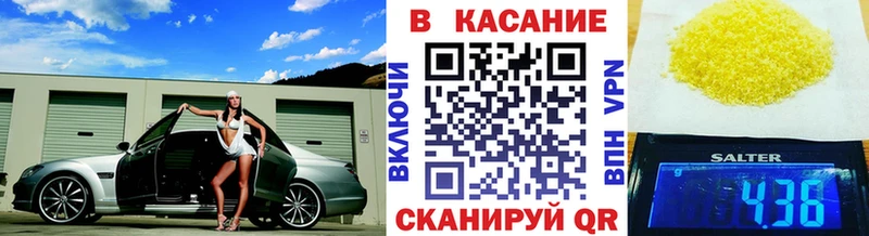 Купить наркотик Жиздра МЕГА ссылки  Cocaine  ГАШ  Меф мяу мяу  Конопля  СК 