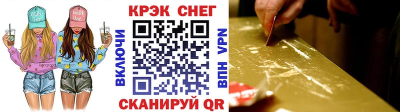 COCAIN Боливия  MEGA ССЫЛКА  даркнет какой сайт  Жиздра 