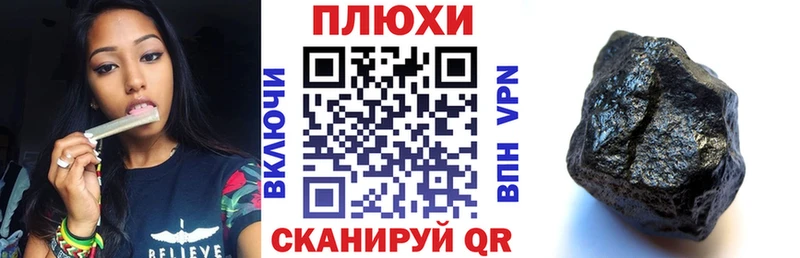 блэк спрут маркетплейс  сколько стоит  Жиздра  ГАШИШ хэш 