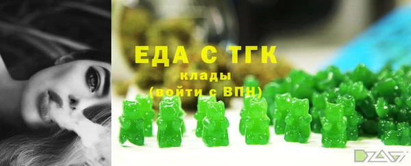 гидра Михайлов