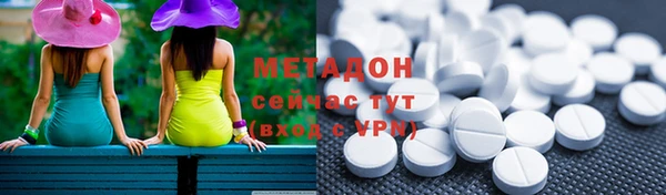 гидра Михайлов