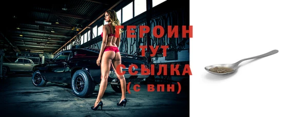 mdma Верея