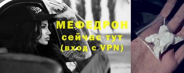 марки lsd Михайловск