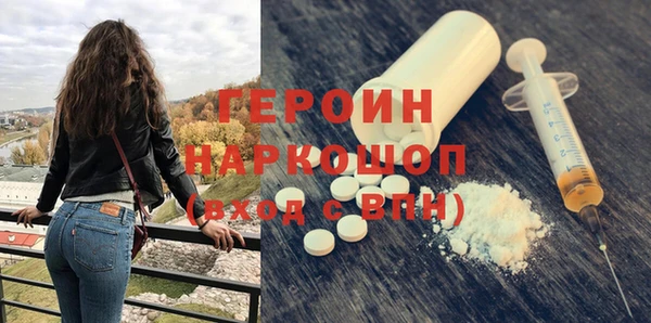 прущая мука Верхний Тагил