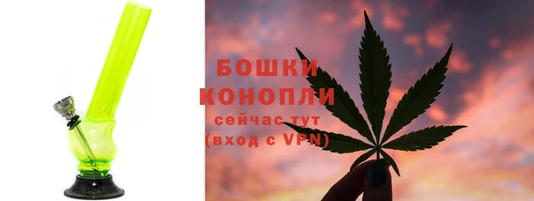 марки lsd Михайловск