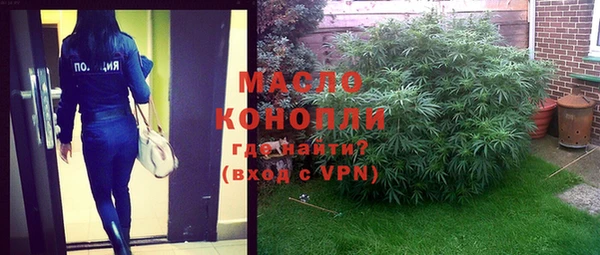 мяу мяу мука Снежинск