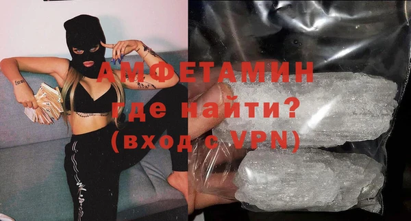 марки lsd Михайловск