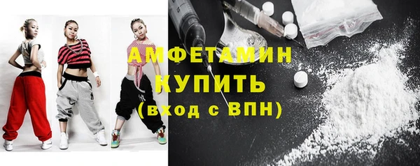 гидра Михайлов