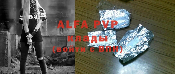гидра Михайлов