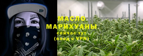 mix Апатиты