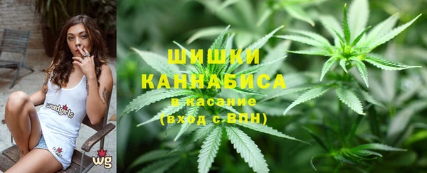 марки lsd Михайловск