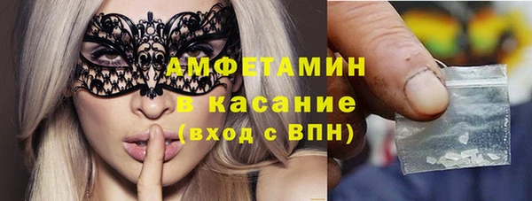гидра Михайлов