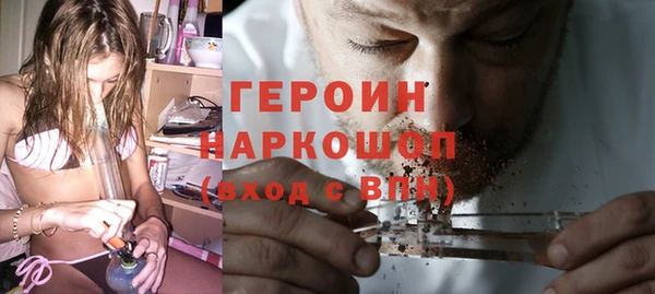 гидра Михайлов