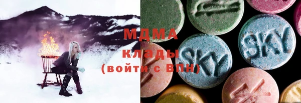 гидра Михайлов