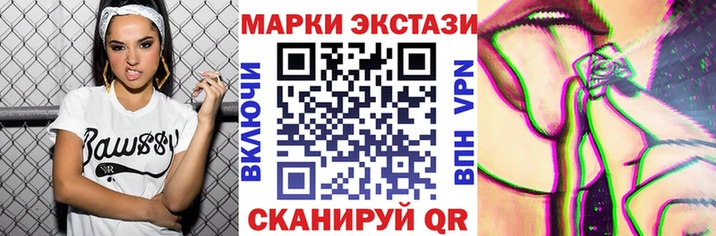 Марки NBOMe 1,5мг  где купить   Жиздра 