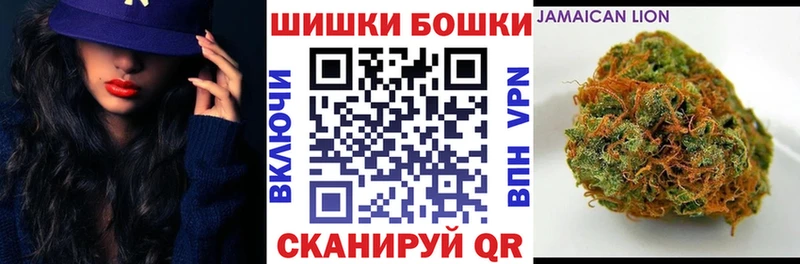 купить   Жиздра  Каннабис конопля 